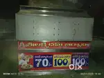 FOOD TRUCK