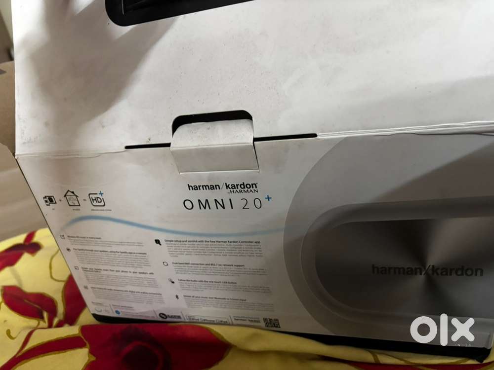 Harmon kardom speaker