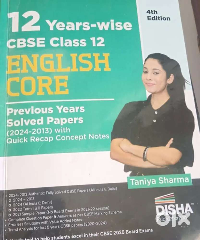 CBSE Class 12 English Refrence Book