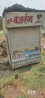 Tapri vikane ahe