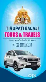 Permanent driver needed for Tirupati balaji tours travels