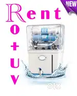 Mineral water purifier on Rent