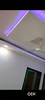 We will give for rent