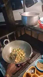 Cook cahiye