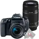 Canon 77D with 2 lence