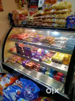 Bekry freej (display)