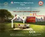 New Layout Township Project in Pewtha Nagpur