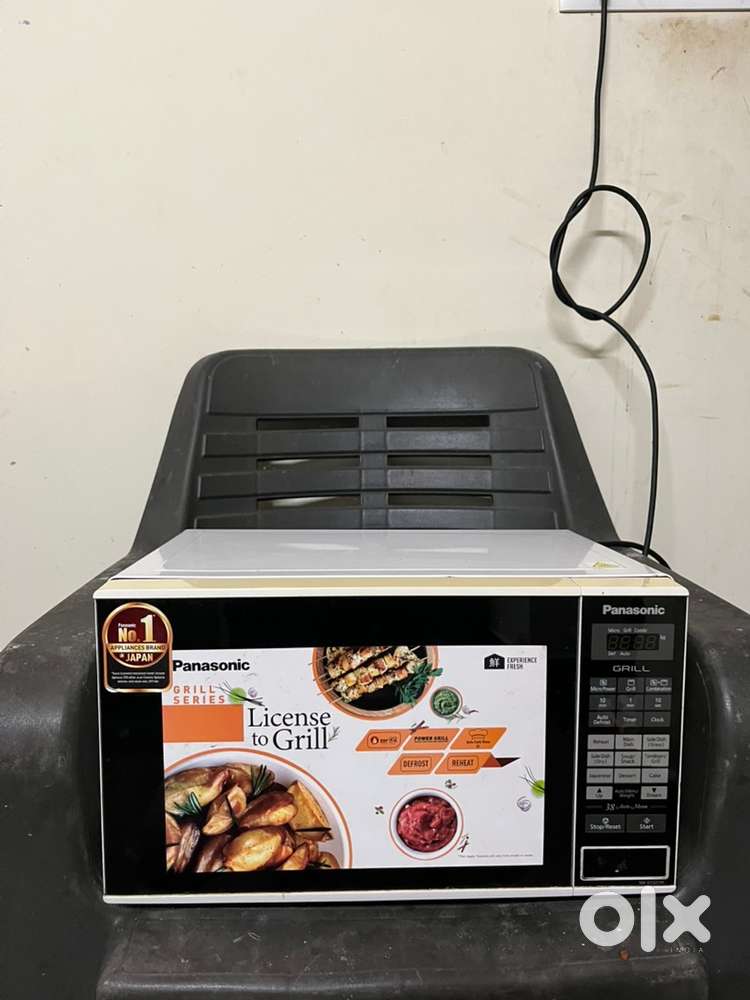 panasonic 20l grill automatic microoven