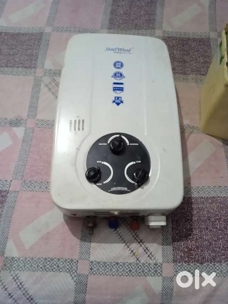 7ਂ.5 ਲੀਟਰ ਦਾ ਹੈ  ਸਟੀਲ ਦਾ ਹੈ