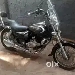 Less use bike
