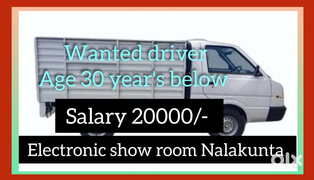Emergency need driver at Nalakunta Hyderabad