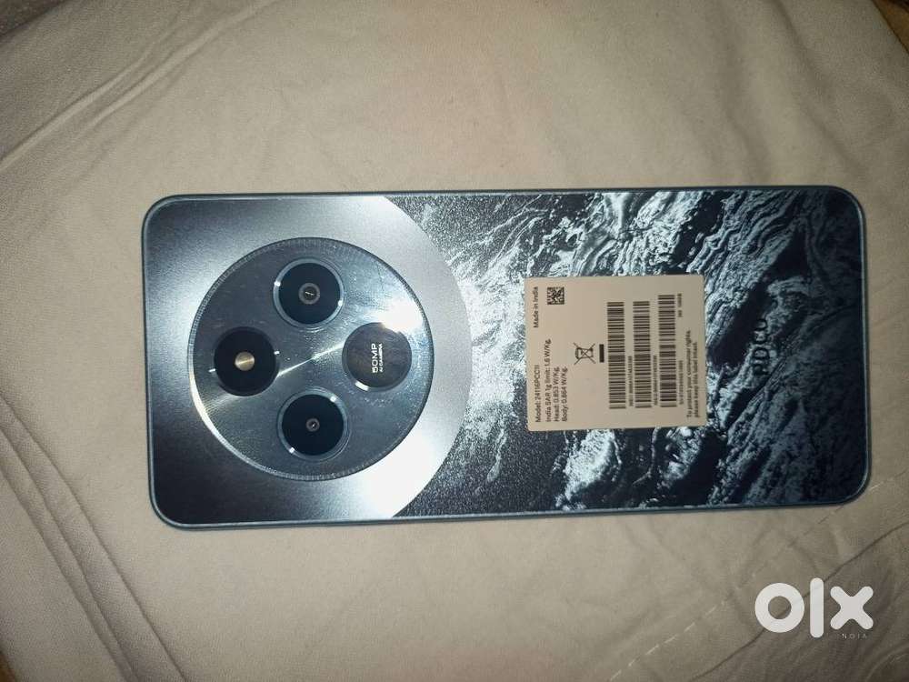 Poco c 75 5g mobile
