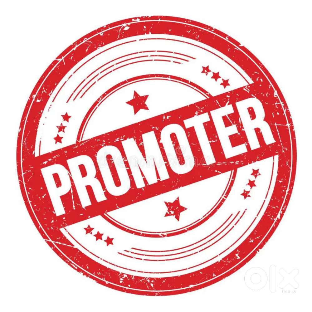 Brand sales promoters