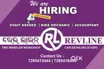 Bike Mechanic required