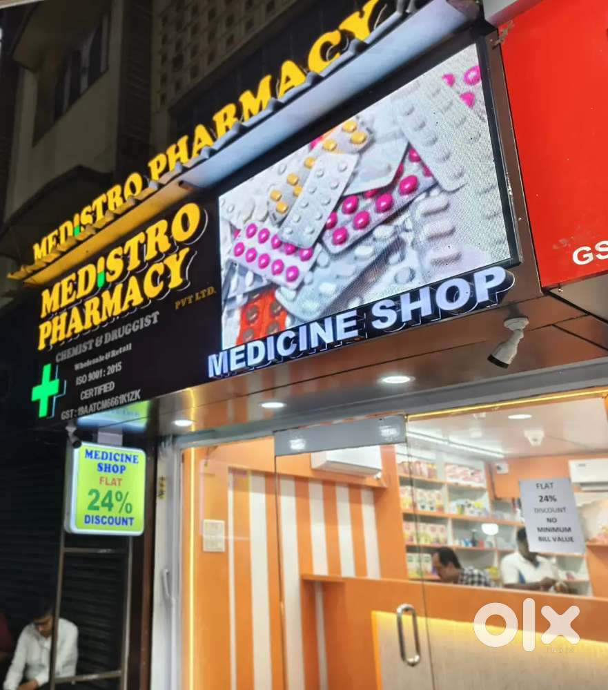 Leaflet distribution Job