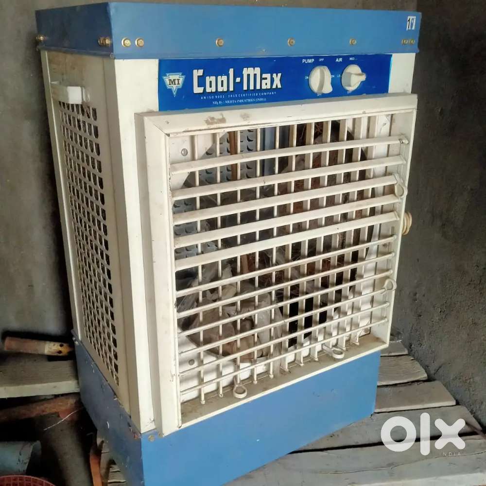 Air cooler