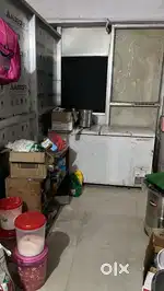 Deep Freezer