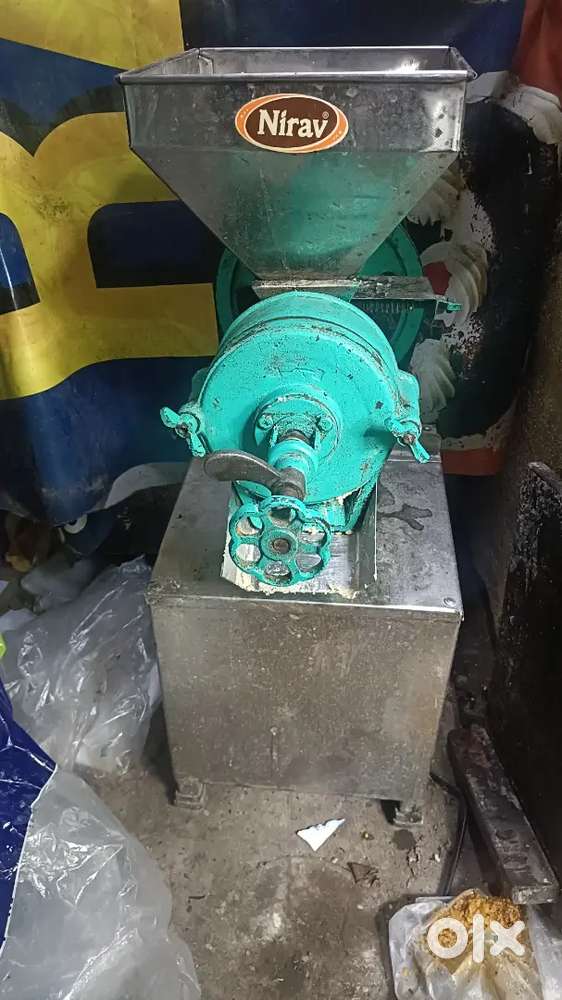 Kaju pest machine