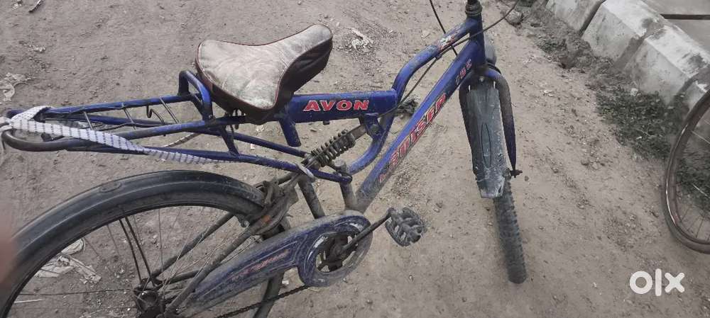 Avon cruiser