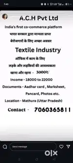 Clothes marketing