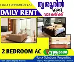 DAILY RENT  NEAR THIRUVAMBADY TEMPLE  FURNISHED FLAT