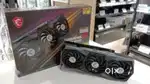 MSI NVIDIA GeForce RTX 3080 Ti GAMING X TRIO 12GB GDDR6X Graphics Card