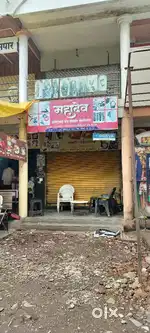 Shop for rent