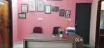 Office Boy