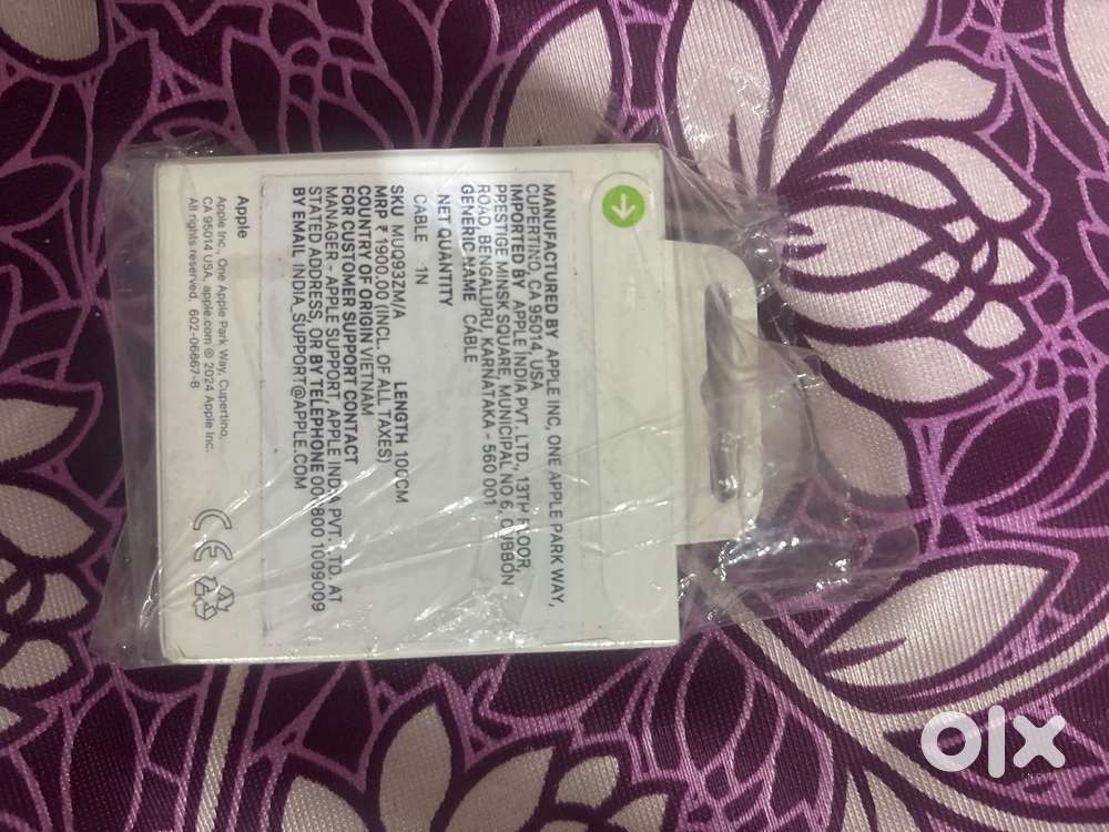 Iphone type c to lightning cable