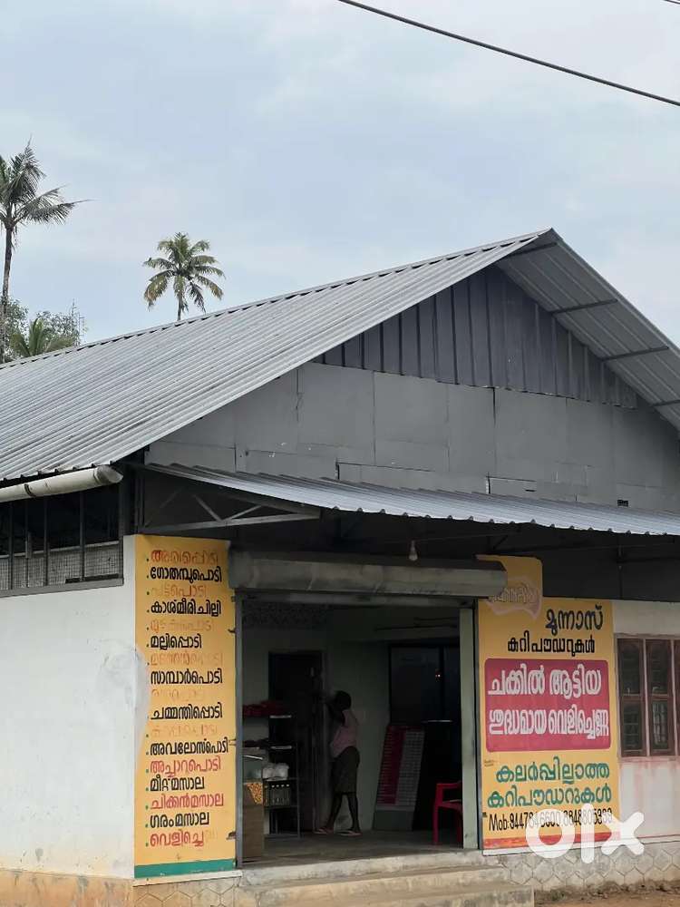 1600 Sqft. Shed for Sale (Only Shed)