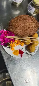 Food Processing Company