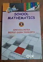 School mathematics class 10 (Amitava mitra & Bidyut guha thakurta)