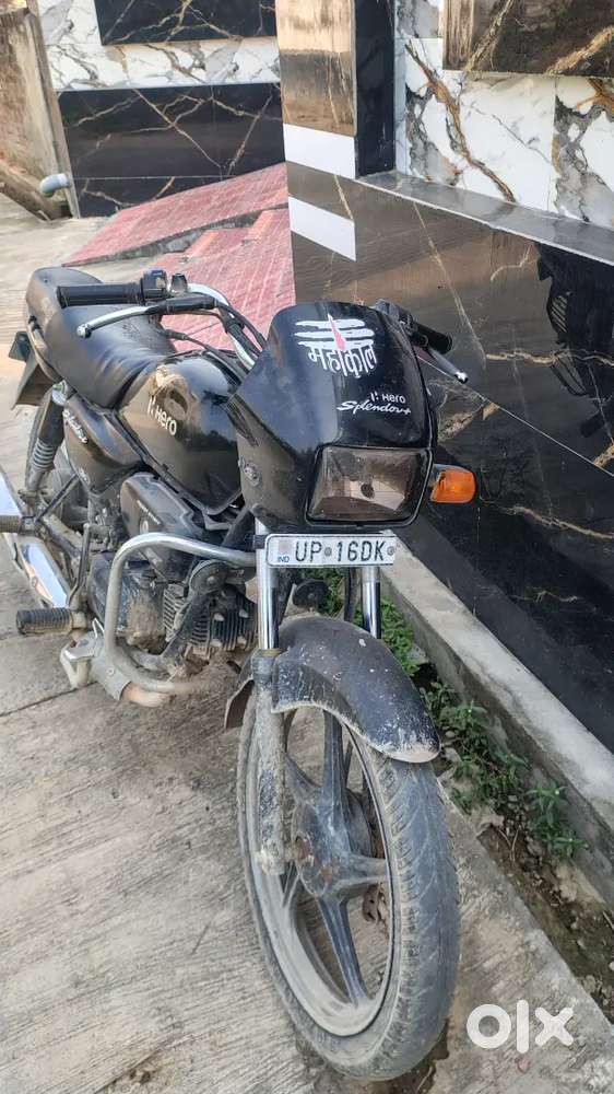 1 owner up 16 registration