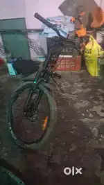 Cycle without gear good for 8+
