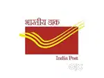 India Post IIT Post Mumbai postman job vacancy Available