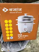 Rice cooker (1.8L) for sale