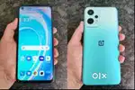 ONEPLUS NORD CE 2 LITE 6/128