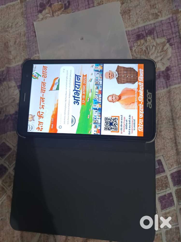 ब्रांड न्यू टैबलेट 1 हफ्ते पहले मिला है acer UPGOv का है मेरे पास पta