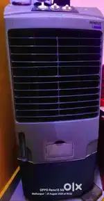 Blue star cooler