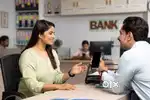 অসমৰ প্ৰতিটো জিলাৰ Bandhanৰ Office'ত যুৱক আৰু যুৱতীৰ দৰকাৰ হৈছে