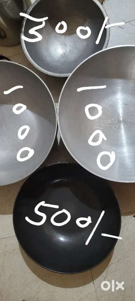 Utensils વાસણો સસ્તા મા