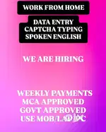 Hidden and simple job vacancy