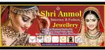 Staff Chahiye Fancy Jewelry Shop ke liye
