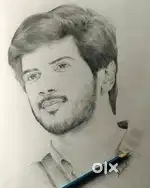 Pencil drawing Gift
