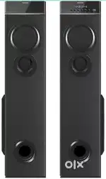 Philips Tower Speakers