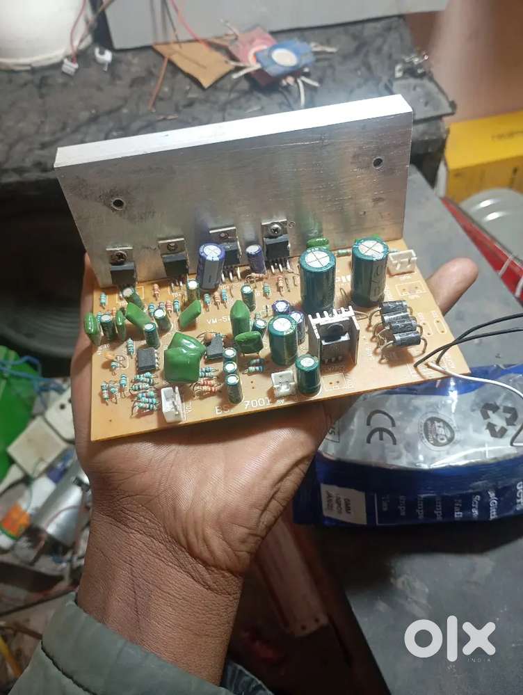 2030 and 2050 combo amplifier