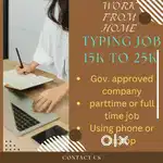 Typing job