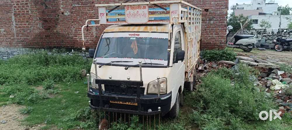 Loading tampu nice price