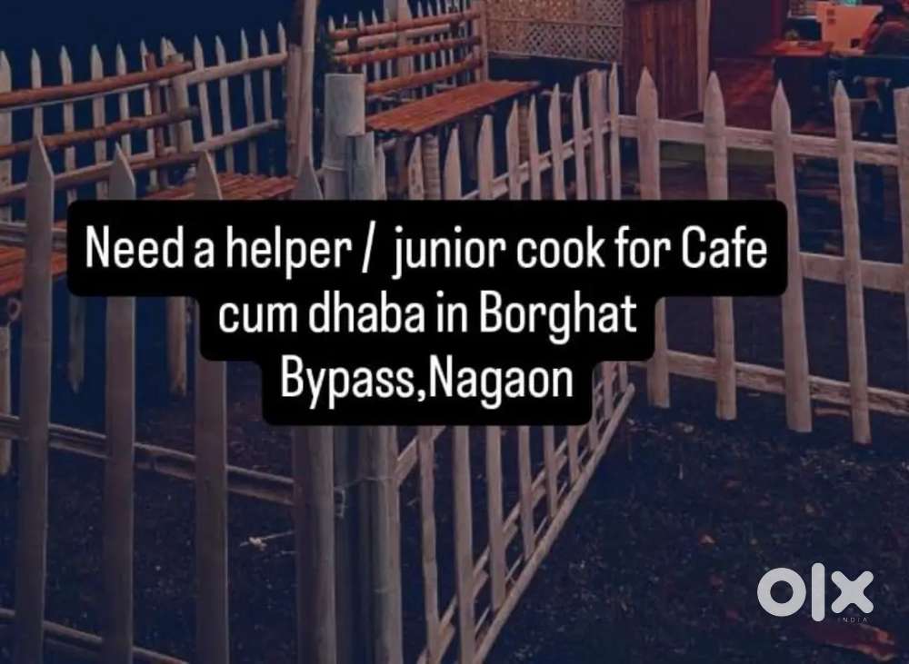 Cook & Helper Required
