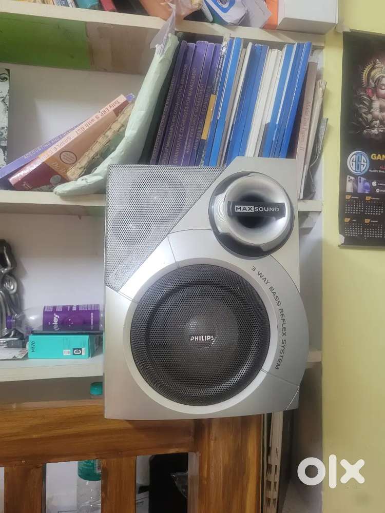 Philips Bookshelf Speaker
